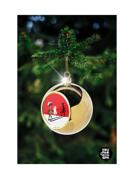 Λούκυ Λουκ Σκιές Weihnachtshänger Kugel Ornament Gold