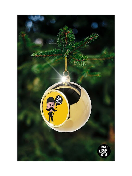 Κρητικός "ξα Σου" Weihnachtshänger Kugel Ornament Gold