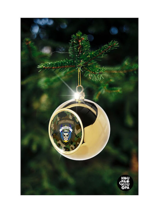 Ειδικές Δυνάμεις Christmas Ball Ornament Gold