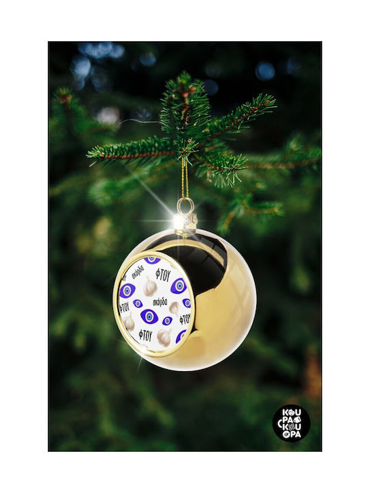 Φτου Weihnachtshänger Kugel Ornament Gold