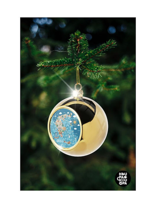 Χάρτης Ελλάδος Christmas Ball Ornament Gold