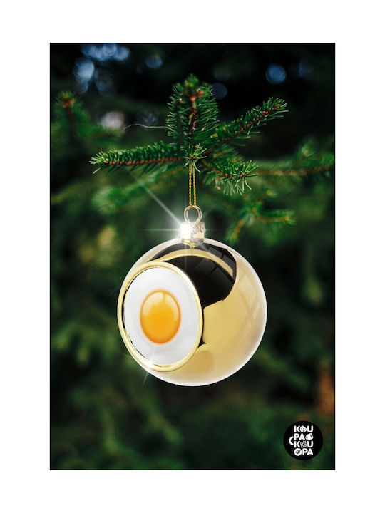 Τηγανητό Αυγό Christmas Ball Ornament Gold