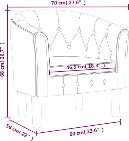 din Piele Ecologică Gri 70x56x68cm