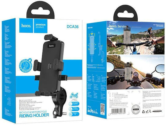Hoco Bicycle Mobile Phone Holder
