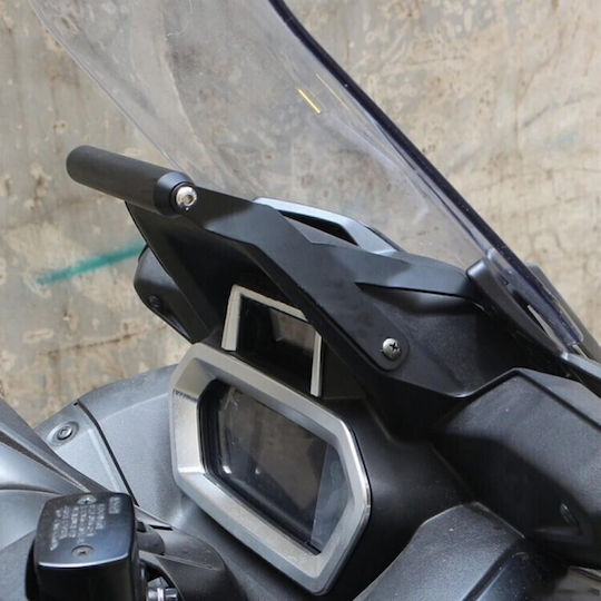 Μπαράκι Κόκπιτ Yamaha X-max 300 23