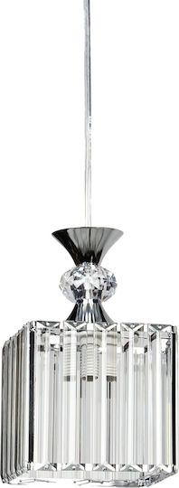 Keskor Pendant Light Silver with Socket E27 13x13x20cm