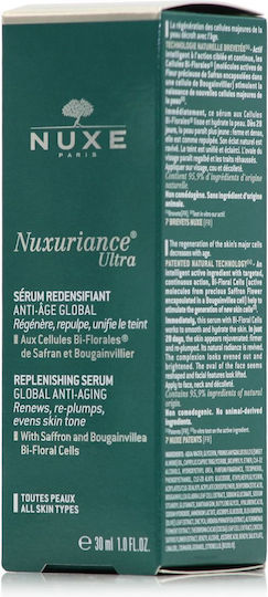 Nuxe Nuxuriance Ultra Anti-aging Serum Face for Radiance & Firming 30ml