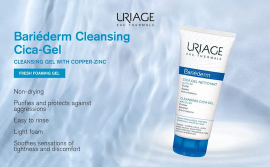 Uriage Bariederm Gel Cleansing Face 200ml