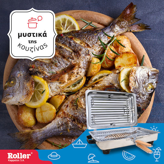 Roller Kappatos 20106 Tabletop Electric Grill Grill 1050W Inox & Double Grating with Lid 32.5cmx24.5cmcm
