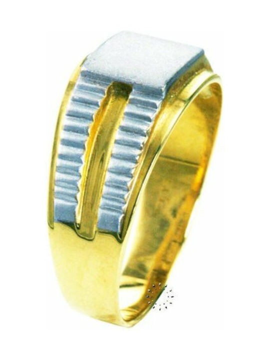 Savvidis No Women's Ring from White Gold 14K