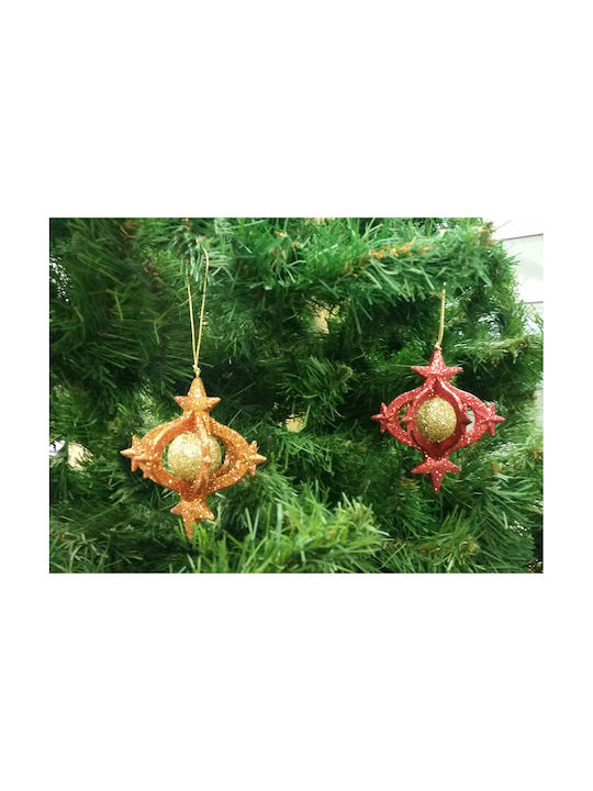 Χριστουγεννιάτικο-σολάρις Christmas Ball Ornament Multicolour