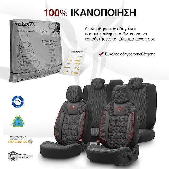 Deluxeboss Σετ Καλύμματα Αυτοκινήτου 11τμχ Βαμβακερά Πολύχρωμα
