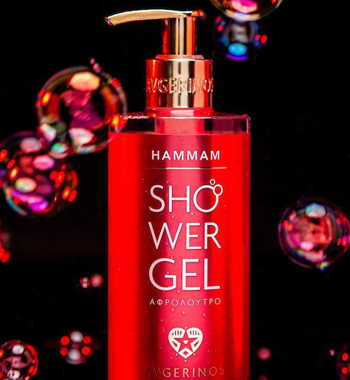 AVGERINOS Hammam Αφρόλουτρο σε Gel με Γλυκερίνη Ενυδατικό 300ml