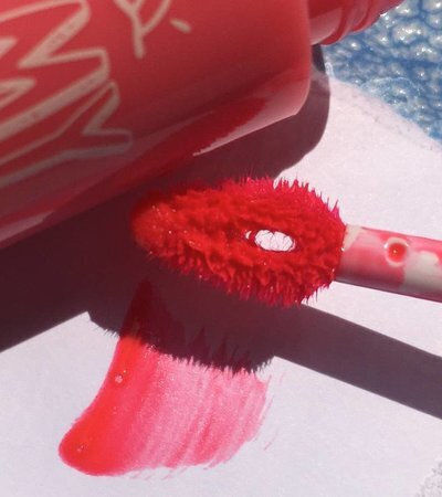 Yadah Lip Gloss Peach Coral 4gr