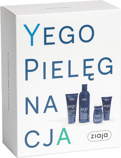 Ziaja Skin Care Set for Moisturizing & Body Cleaning