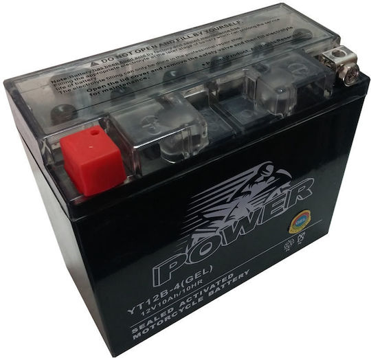 Moto Power GEL Motorcycle Battery YT12B-BS with Capacity 10Ah