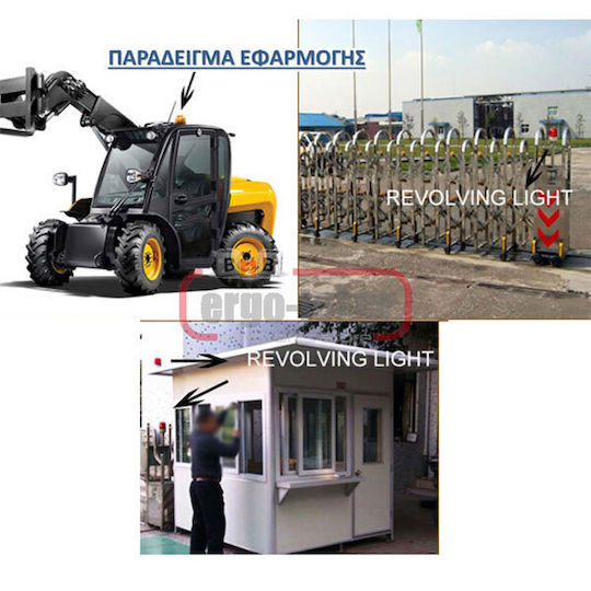 Nanzhou Alarm System Beacon with Yellow LED 230V
