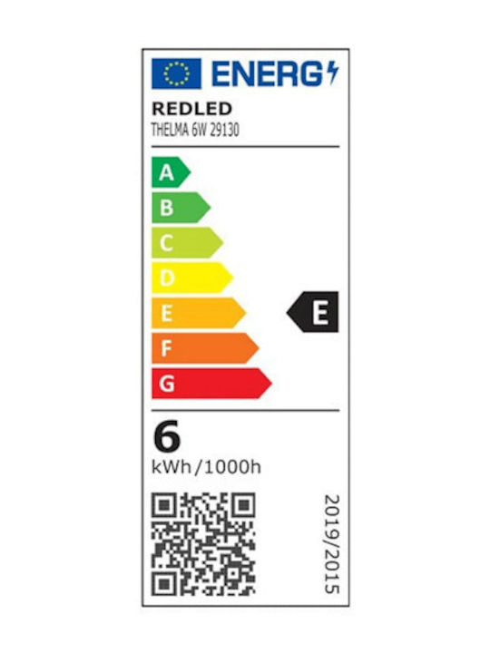 Redled Стенно Външно Осветително Тяло LED IP65 6W с Регулируемо бяло Светлина