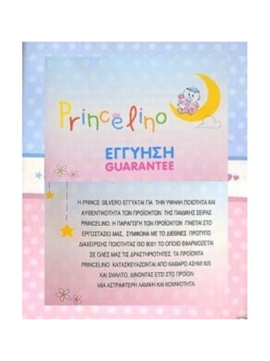 Prince Silvero Икони Детски амулет с Богородица от Сребро MA-D510-RC