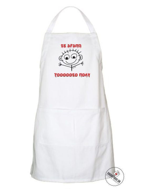 Apron I love you soooooo much!