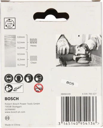Bosch 2608620727 Συρματόβουρτσα για Γωνιακό Τροχό 75mm