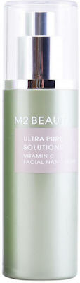 M2 Beaute Moisturizing Lotion 75ml