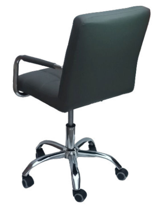 Karekla by Fragkoulakis Mc-022 Office Chair With Grey Arms