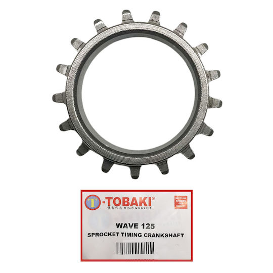 Tobaki Roți Dințate Arbore Cotit Pentru Motocicletă Honda ANF 125 Innova Injection