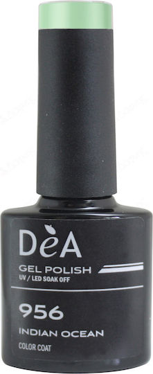 Dea Хибриден Лак за Нокти no956 8мл 1бр