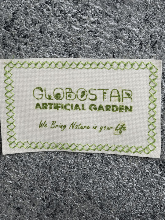GloboStar Artificial Garden Ronda Κασπώ Πολυεστερικό Γκρι με Βάση 63x63x47εκ.