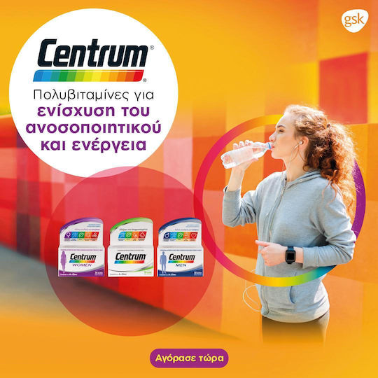 Centrum Complete A-Zinc Multivitamină pentru Energie & Pielea Multivitamine 60 Tablete