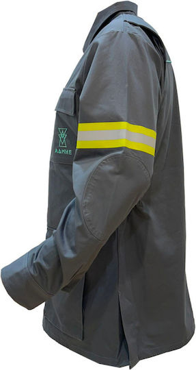 ELVE Uniformă Militară