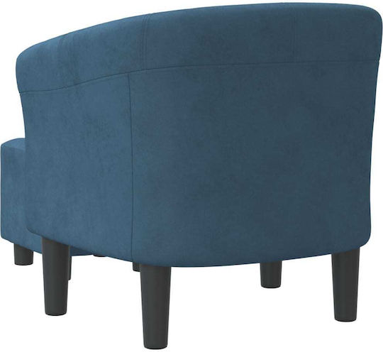 Барел Фотьойл с подлакътник Кадифен Dark Blue 70x56x68см