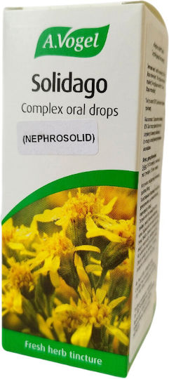 A.Vogel Nephrosolid A.Vogel Βαθύς Ειδικά Συμπληρώματα Διατροφής 50ml