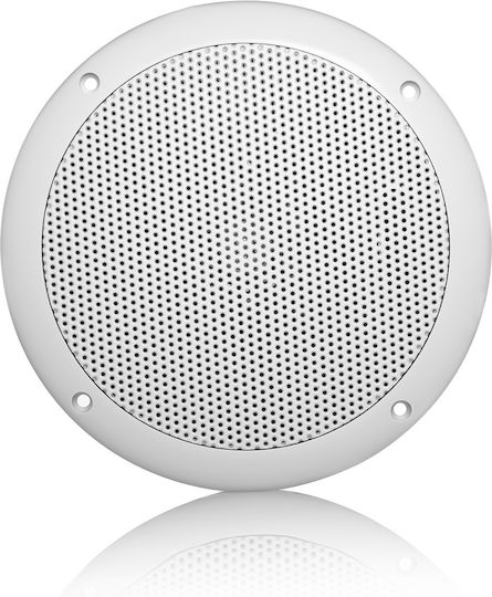 Artsound Deckenlautsprecher 100W (Paar) Weiß