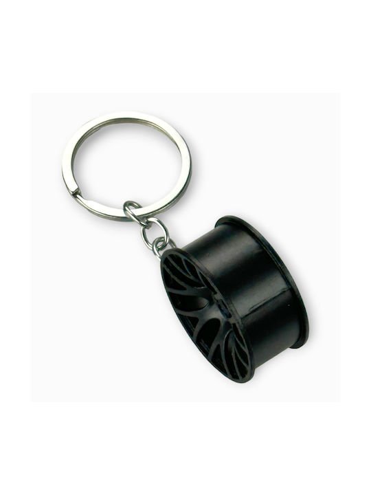 Keychain Rim Metallic Black