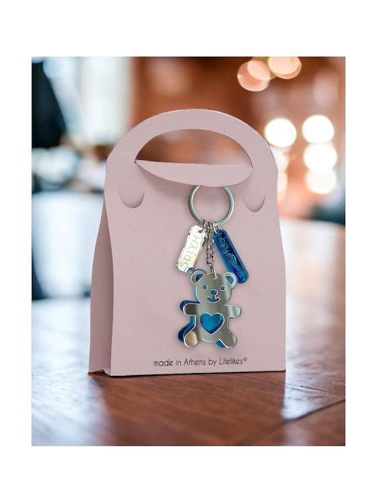 LifeLikes Handmade Keychain "η Καλύτερη Νέα Μαμά" Light Blue