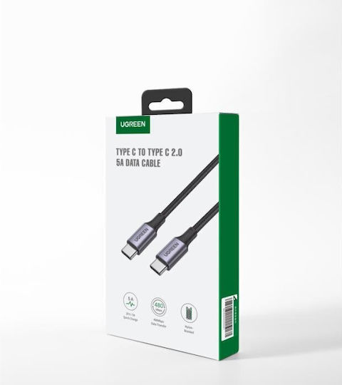 Ugreen US316 USB 2.0 Cable USB-C Male - USB-C 100W PD Black 1m 70427