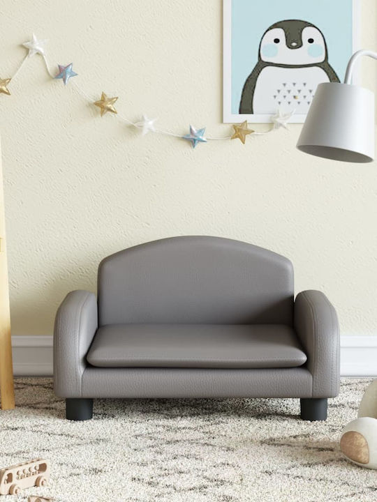 Детски Диван Сив 50x40x30бр