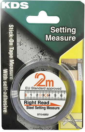 KDS Measuring Tape