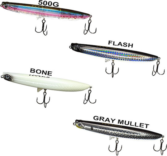 Ryuji Artificial Bait 12cm Flash