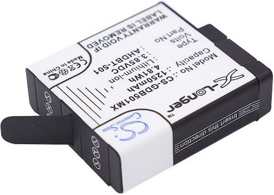 Cameron Sino Baterie CS-GDB501MX Pentru GoPro Hero 5