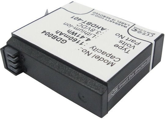 Cameron Sino Μπαταρία CS-GDB004MX για GoPro Hero 4