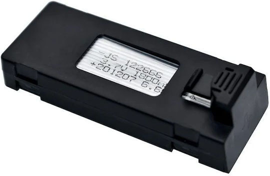 Baterie 3.7V Li-ion pentru Dronă cu Capacitatea 1800mAh