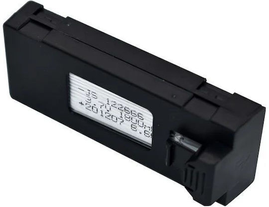 Baterie 3.7V Li-ion pentru Dronă cu Capacitatea 1800mAh