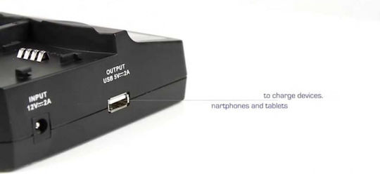 Jupio Duo Charger Universal Double Battery Charger