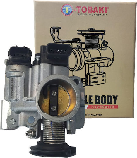 Tobaki Motorcycle THB16