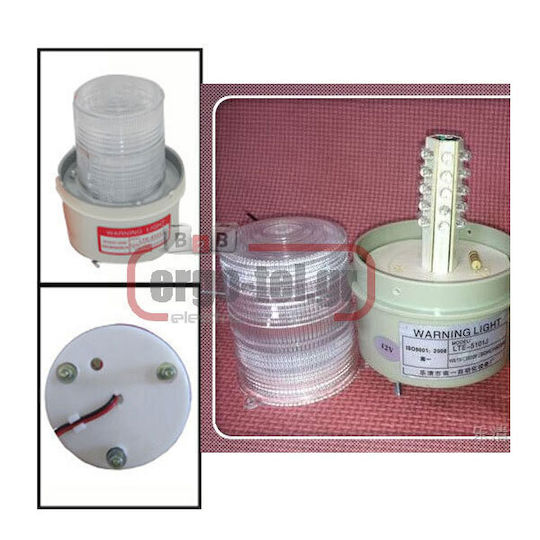Nanzhou Alarm Siren Outdoor 90dB 230V with Grün Light