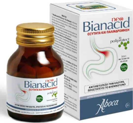 Aboca Neo Bianacid χωρίς Γλουτένη 45 ταμπλέτες