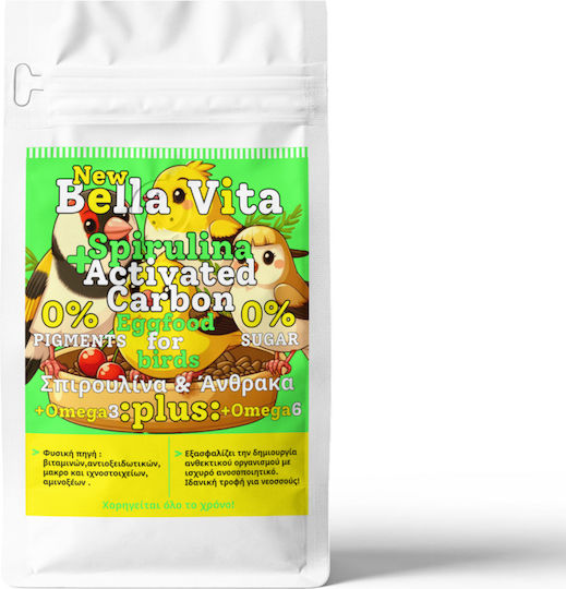 Landmark Vita Futter für Vögel 600gr